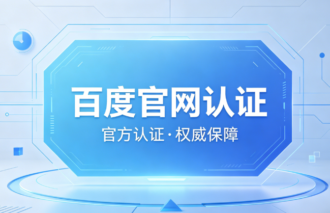 美彩国际官网入口